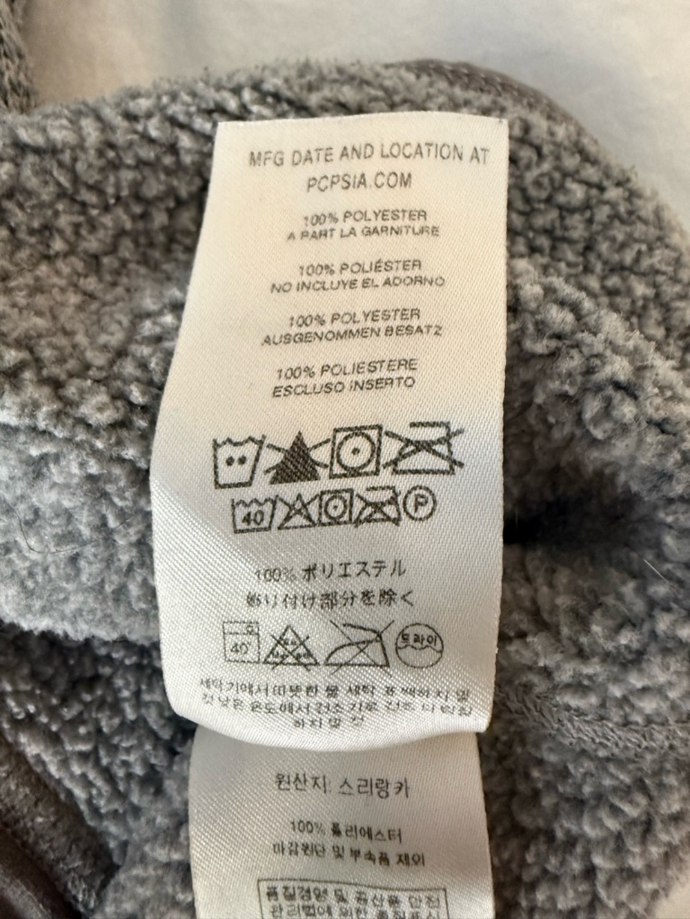 Men's Patagonia Better Sweater® Fleece Jacket (with company logo) - Picture 7 of 11